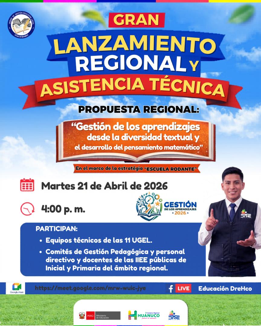 𝐋𝐀𝐍𝐙𝐀𝐌𝐈𝐄𝐍𝐓𝐎 𝐑𝐄𝐆𝐈𝐎𝐍𝐀𝐋 𝟐𝟎𝟐𝟔