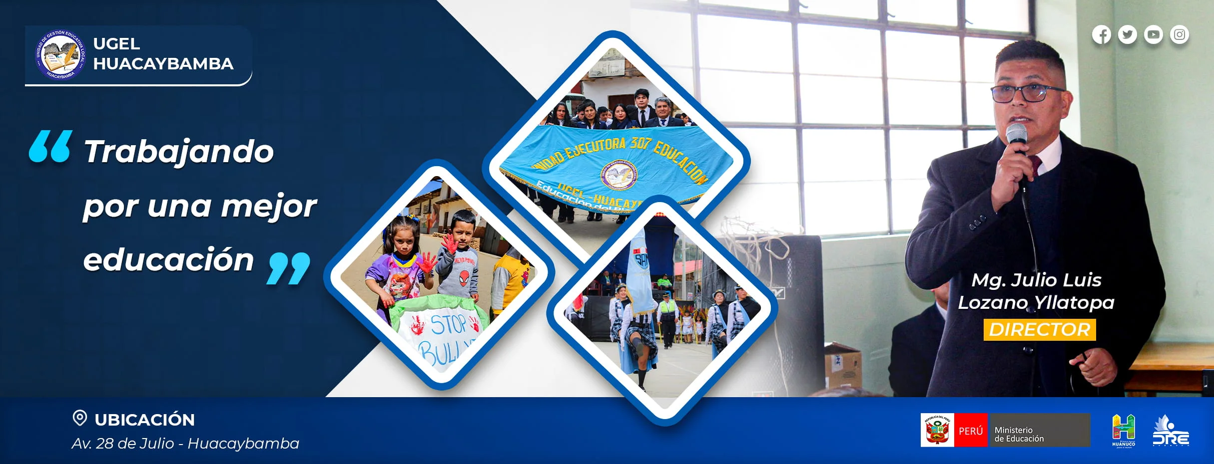 INICIO DEL AÑO ESCOLAR